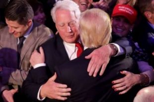 В возрасте 72 лет скончался младший брат Роберт Дональда Трампа