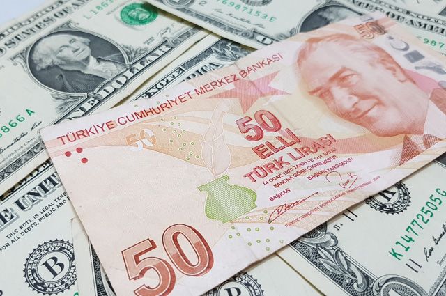 Обмен валюты турецкая лира в москве strix z270f gaming майнинг