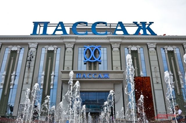 Екатеринбургские магазины и общепит проверили на соблюдение ковидных правил