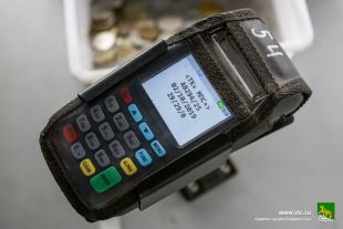 Безналичная оплата должна быть в каждом автобусе в Приморье.