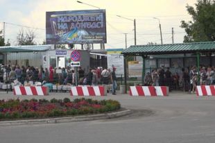 Представители ОРЛО для части граждан заблокировали пересечение КПП