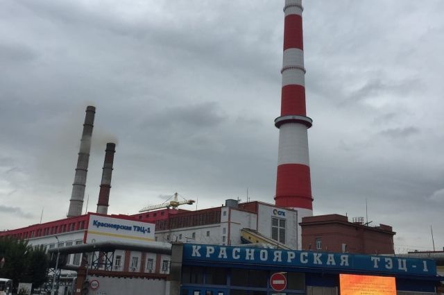 В Красноярске состоялся пуск самой высокой дымовой трубы правобережья