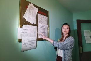 В Салехарде выберут «образцовый» дом