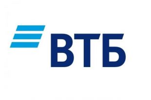 Портфель привлеченных средств ВТБ в регионе превысил 100 млрд рублей