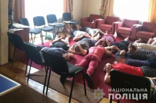 На Львовщине в «реабилитационном центре» незаконно удерживали 17 человек