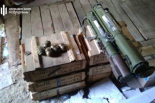 Чиновник Службы внешней разведки вывозил боеприпасы из зоны ООС