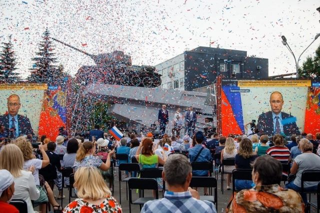 2 июля президент присвоил Новокузнецку почетное звание «Город трудовой доблести».