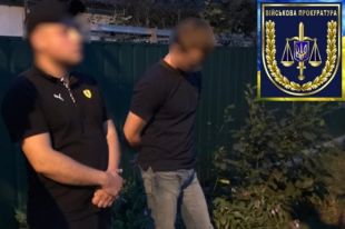 В Киевской области следователь полиции требовал семь тысяч долларов взятки