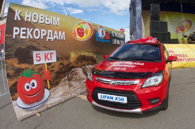Победитель конкурса «Минусинский чемпион-2020» получит в подарок автомобиль.