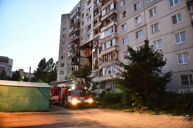 Взрыв в Ярославле: открыта телефонная горячая линия