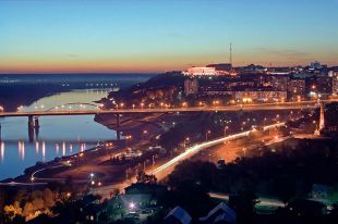 Вид на набережную реки Белой в Уфе.