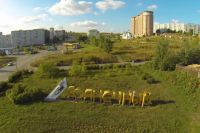Глава города Сергей Еремин называет парк одной из «бусинок» комплексного подхода к развитию микрорайона.