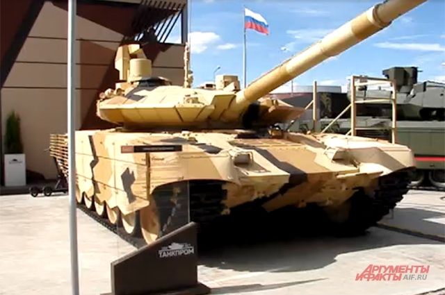 Т-90 МС.