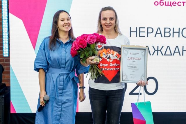 «Ростелеком» поддержал премию «Неравнодушный гражданин» в Приморье