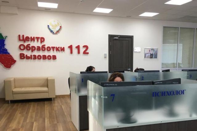 РТКОММ обеспечил резервными каналами связи «Службу 112» Дагестана
