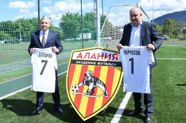Во Владикавказе открыли детскую Академию футбола «Алания»