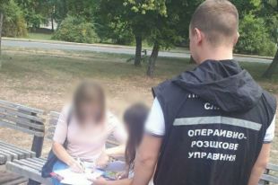 В Донецкой области заблокировали канал незаконных соцвыплат переселенцам