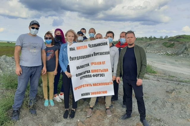 Экологи из трёх регионов России поддержали защитников горы Куштау