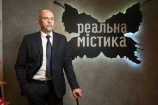 Правительство попросило команду Реальной мистики возобновить работу
