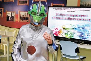 Подрастающему поколению важно уже сегодня ориентироваться в своём профессиональном будущем.