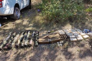 В Донецкой области обнаружили тайник с боеприпасами
