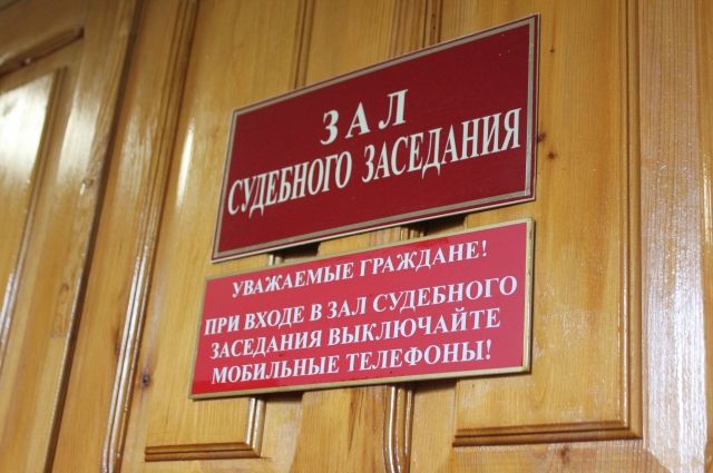 В Липецкой области на администрацию района подавали иск о банкротстве