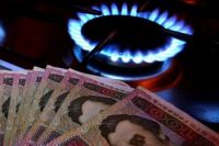 Нафтогаз повысил цены на газ для населения в сентябре: детали