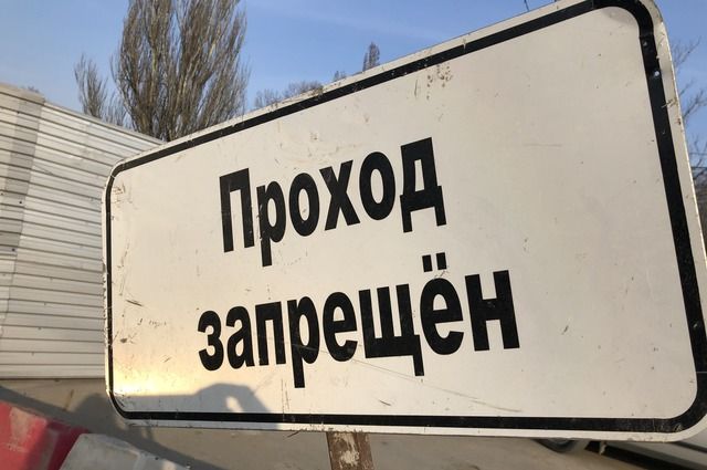 В Симферополе ограничат движение по двум улицам до конца года из-за ремонта