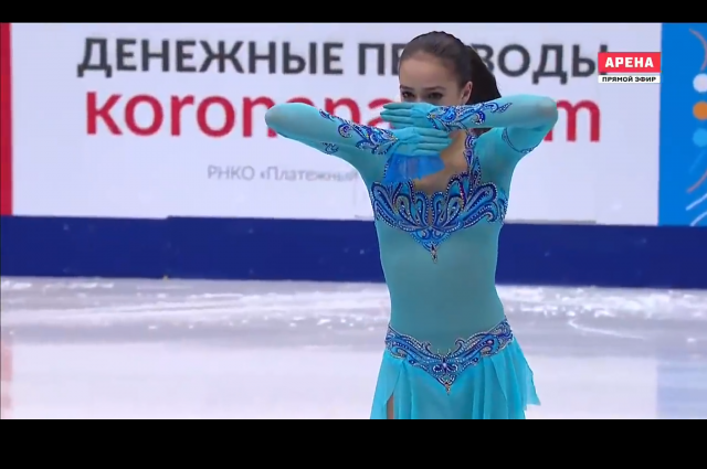 Алина Загитова стала ведущей шоу «Ледниковый период»
