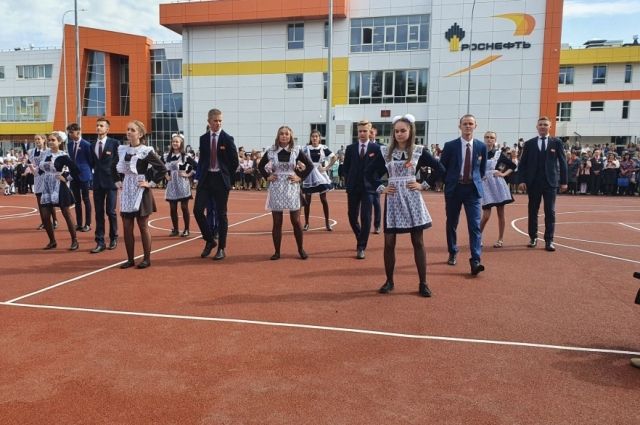 В Тулуне новая школа открыла двери для 1100 учеников