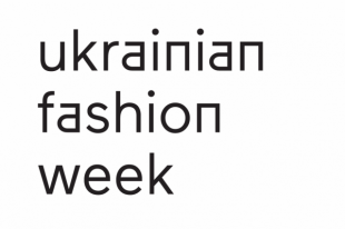 В Киеве стартовала украинская Неделя моды.