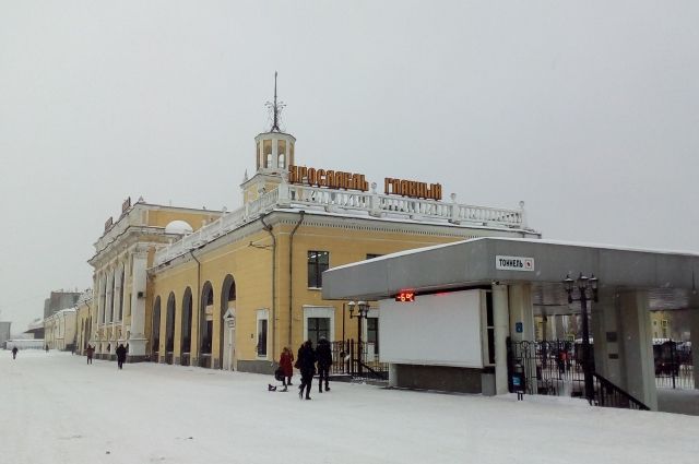 Вокзал Ярославль-Главный признали памятником регионального значения