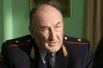Генерал полиции Алексей Николаевич Мерзлякин в сериале «Улицы разбитых фонарей»
