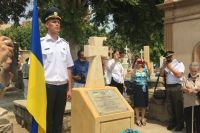 В Египте установили памятник украинскому адмиралу