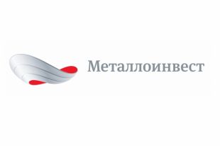 Металлоинвест повышает доходы сотрудников предприятий.