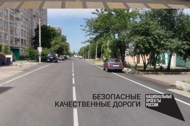 В Майкопе отремонтирована улица Крестьянская