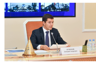 На заседании с участием губернатора обсудили безопасность школ