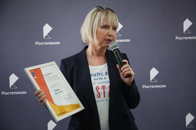 «Ростелеком» поздравил лауреатов конкурса журналистов и блогеров
