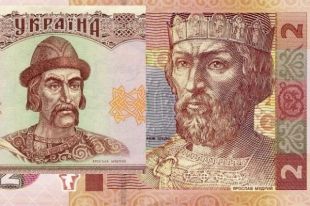 Изображения Владимира Великого и Ярослава Мудрого на гривнах могут изменить