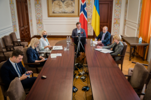 В Украине откроется офис «Innovation Norway», - МИД