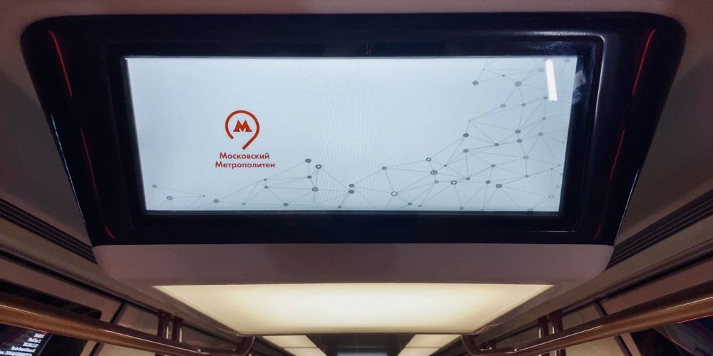 Под потолком появятся новые информационные дисплеи.