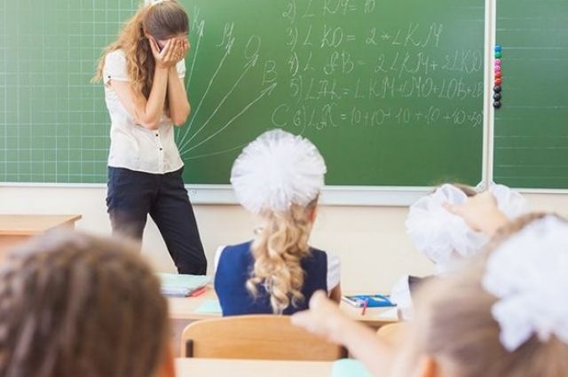 Министерство образования хочет уменьшить зарплату учителям.