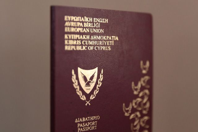 Тульский предприниматель Антон Белобрагин получил «золотой паспорт» Кипра