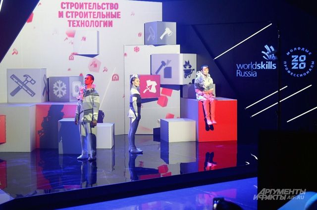 Церемония открытия финала национального чемпионата сопровождалась ярким и технологичным шоу.