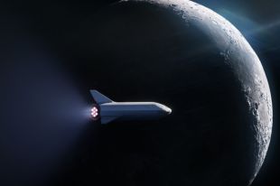 NASA запатентовало новую траекторию полетов к Луне
