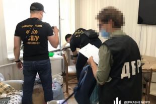 Чиновник Госаудитслужбы и директора предприятий нанесли 5,5 млн грн убытков