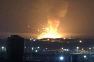 В Иордании на складе боеприпасов произошел взрыв.