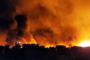 В Кривом Роге горит полигон с мусором