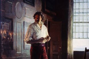 «Пётр Великий». С. А. Кириллов.