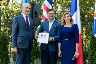 Украина вошла в «Партнерство Биарриц», - Офис президента